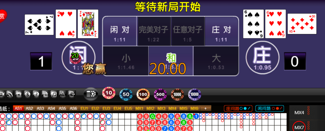 a49dd2e8f06d4f87504e7629d79319b4.png