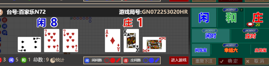 8d9f9f1a26a023c14f44e8114fbc5a6a.png