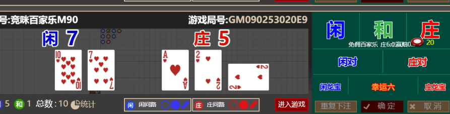 3c697bed77452499cde0c10c1aa9627b.png