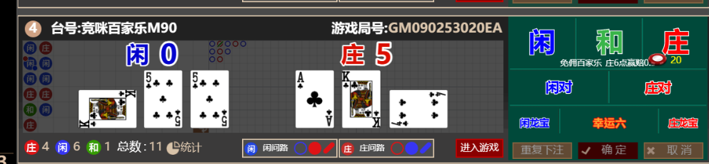 8d574528f51f65e96f0de977375cbb1d.png