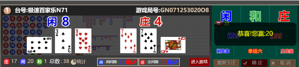 74f71a42072ca284310f986d28700b7d.png