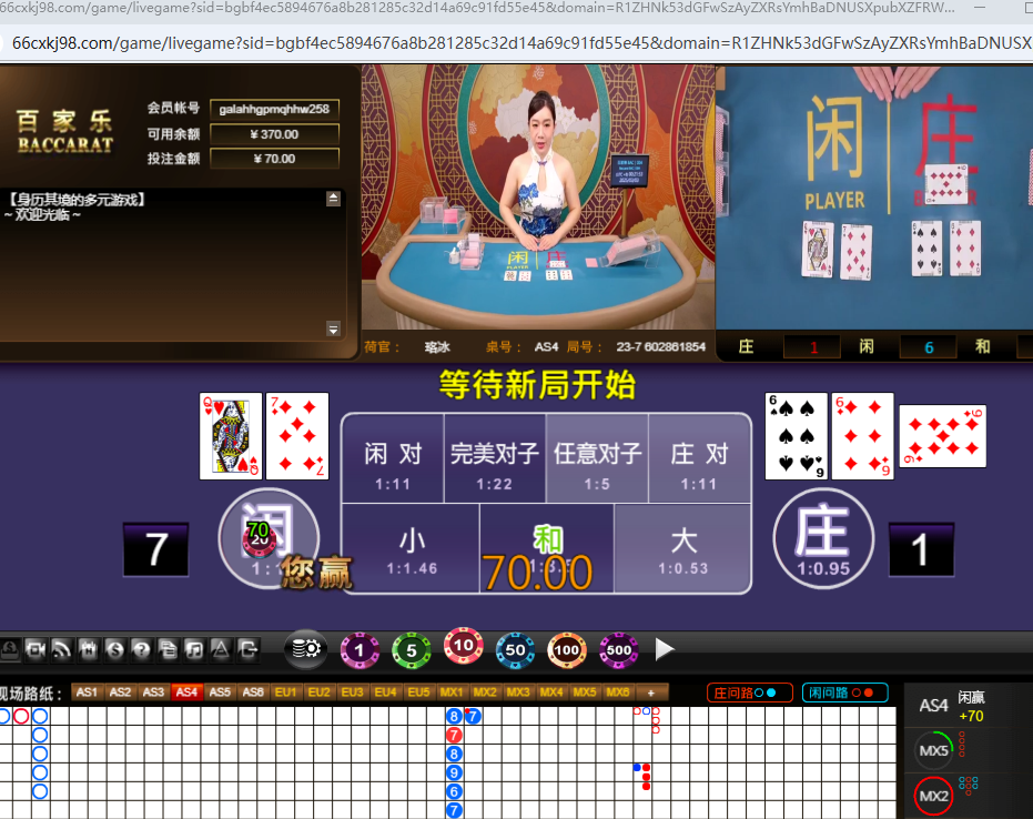 QQ20250303-002204.jpg
