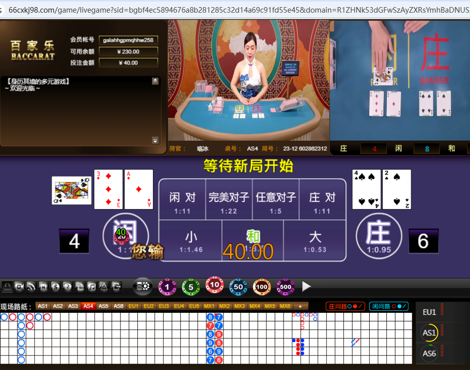 QQ20250303-002454.jpg