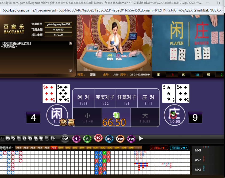 QQ20250303-002653.jpg