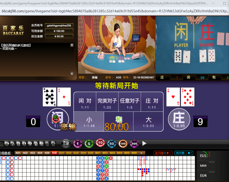 QQ20250303-002550.jpg