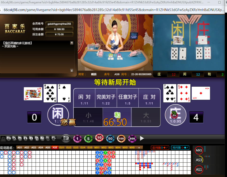 QQ20250303-002951.jpg