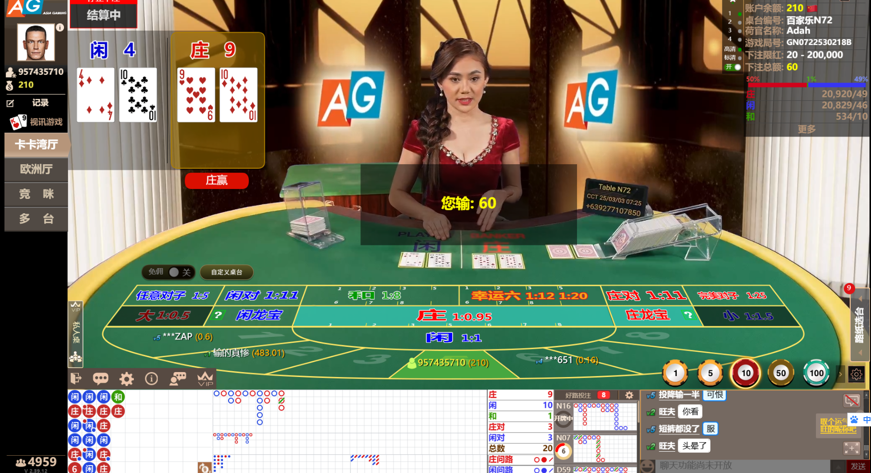 QQ20250303-072524.jpg