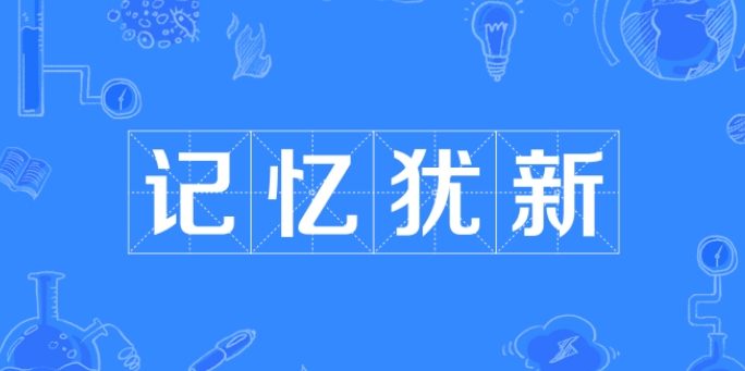 微信截图_20250302085259.png