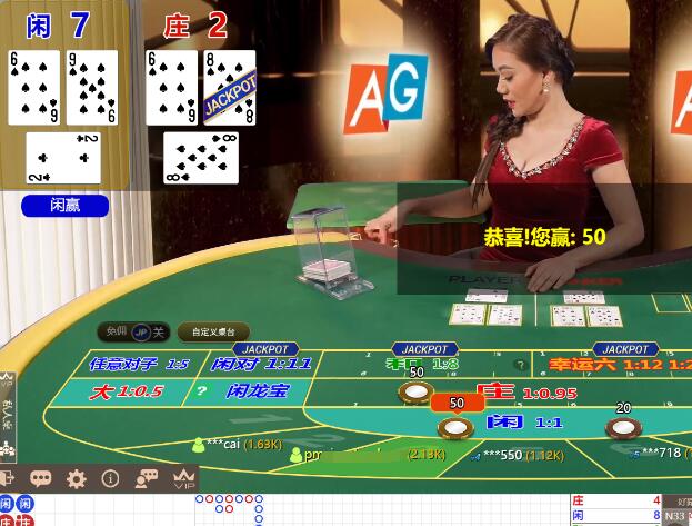 QQ截图20250303072017.jpg