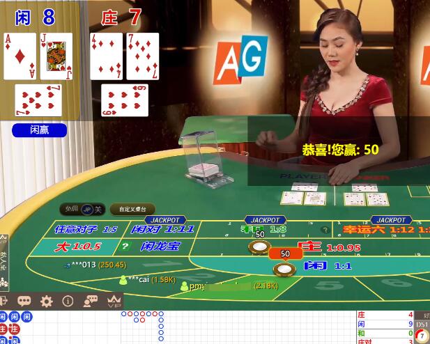 QQ截图20250303072058.jpg