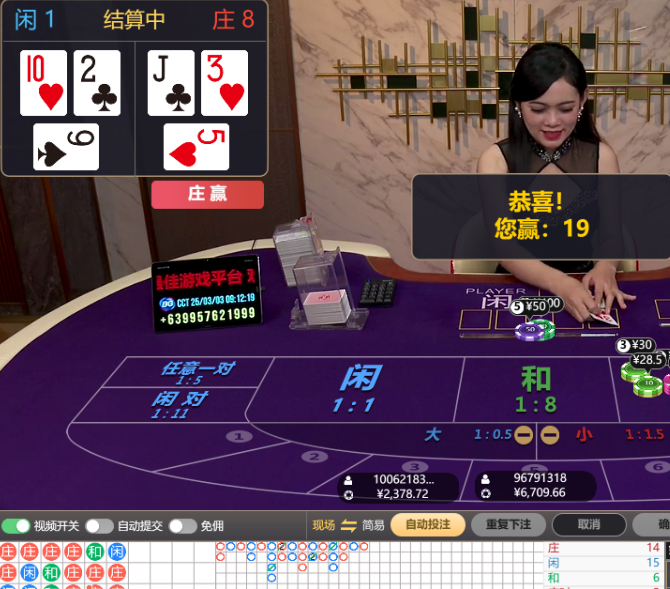 QQ20250303-091222.jpg