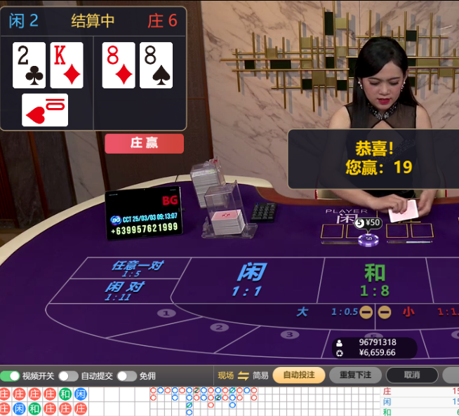 QQ20250303-091311.jpg