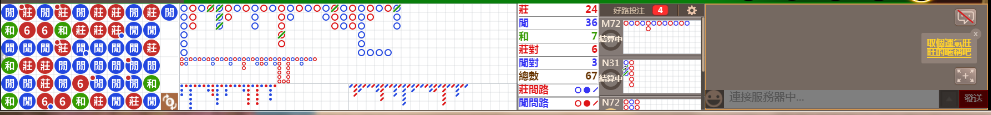 D58 0806.png