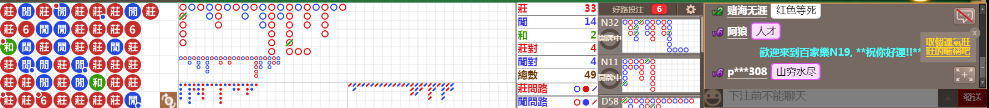 N19 0828.png