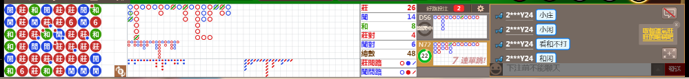 N31 0823.png