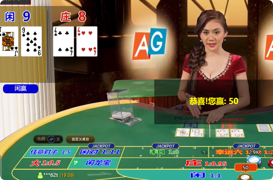 QQ20250303-121110.png