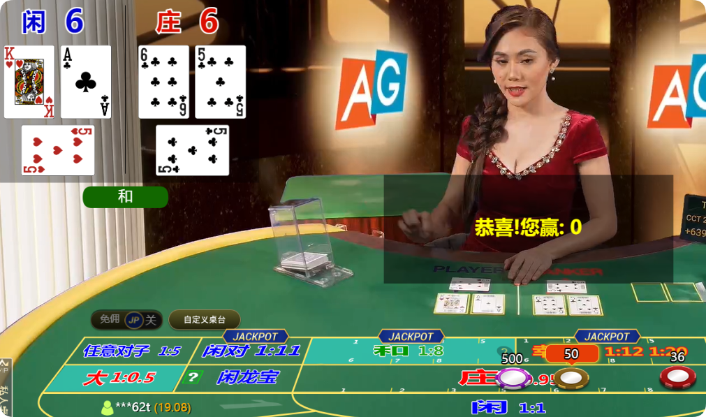 QQ20250303-121151.png