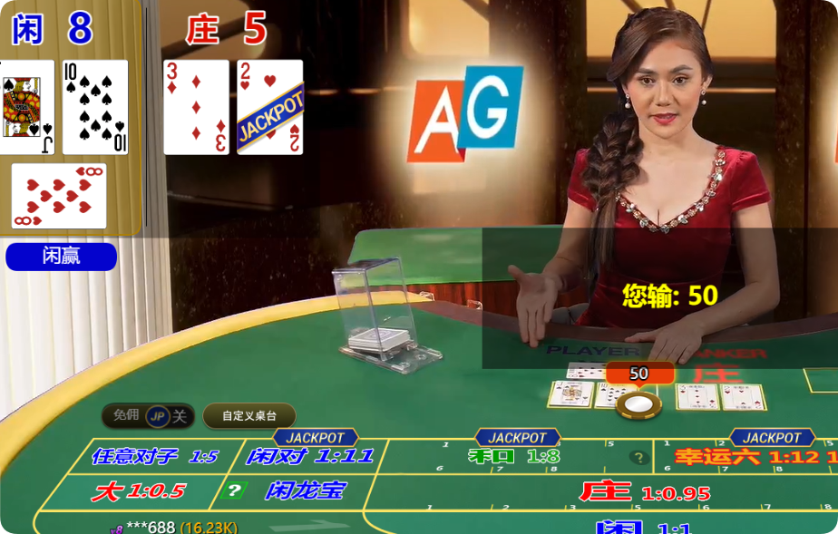 QQ20250303-121233.png