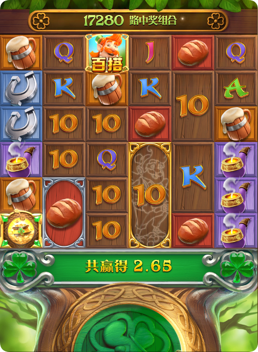 QQ20250303-090129.png