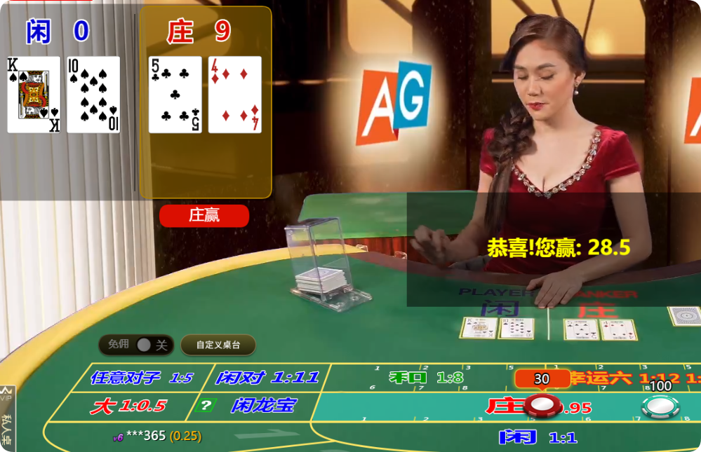 QQ20250303-121824.png
