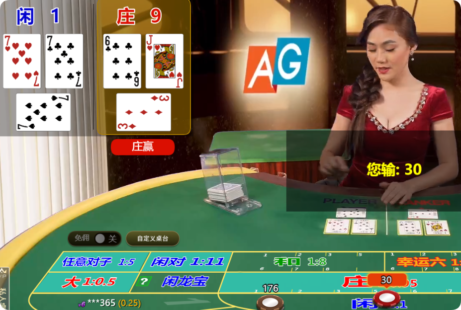 QQ20250303-121907.png