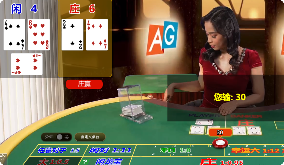 QQ20250303-122039.png