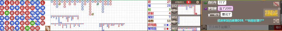 D59 1307.png