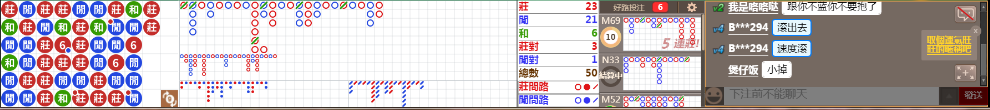 N06 1305.png