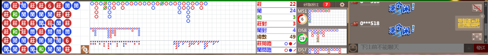 N06 1309.png