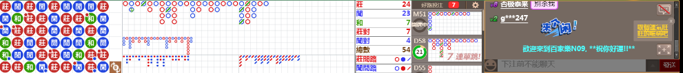 N09 1311.png