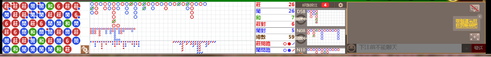 N18 1304.png