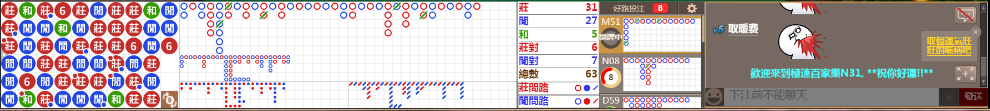 N31 1312.png