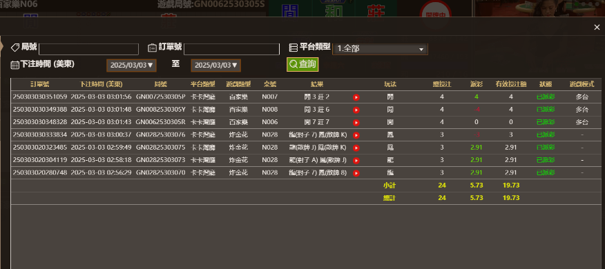 b7988211-1cf4-4316-a606-26fa137b01bb.png