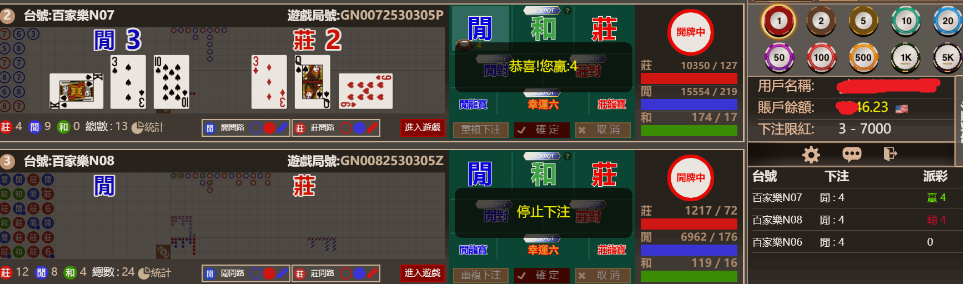 4444444.png