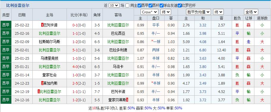 360截图20250303155151113.jpg