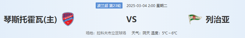 QQ图片20250303183355.png QQ图片20250303183355.png