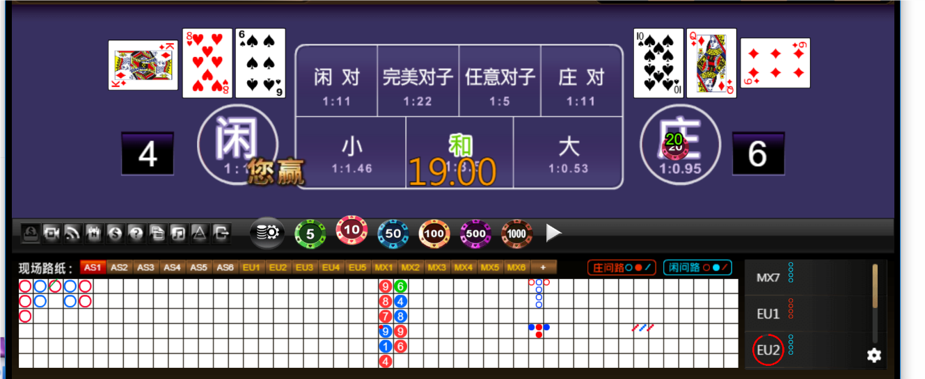 QQ20250303-200747.png
