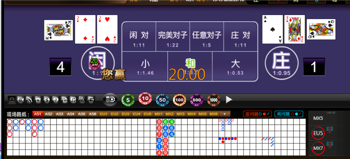 QQ20250303-200956.png