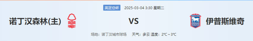 QQ图片20250303202600.png QQ图片20250303202600.png