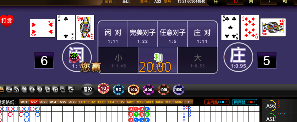 eed4ba2327804b1249055a20a9a689b6.png
