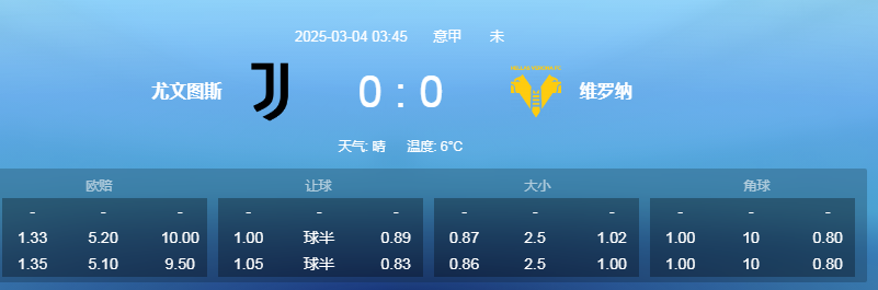 推眉.png