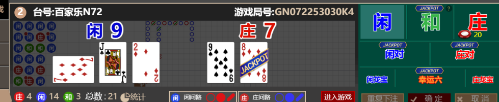 6c086ca949da6d1c957c5a22261b84d0.png