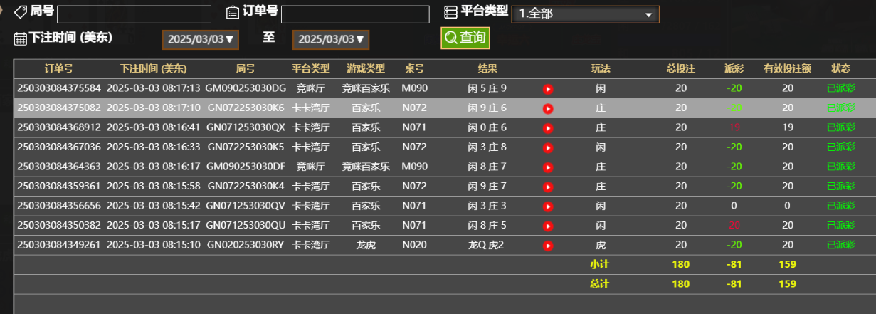 61cb72f8748be090fcd17de33c003c8c.png