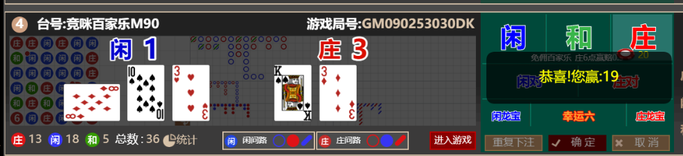 d3fcbb0db088da547cd990899e8df90a.png