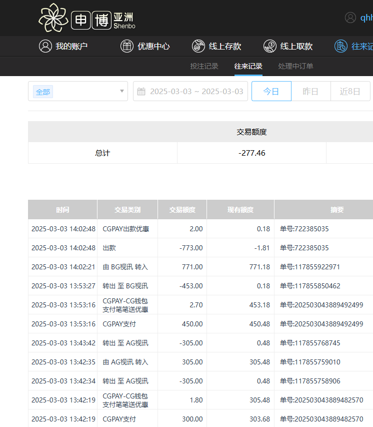 QQ20250304-020308.jpg
