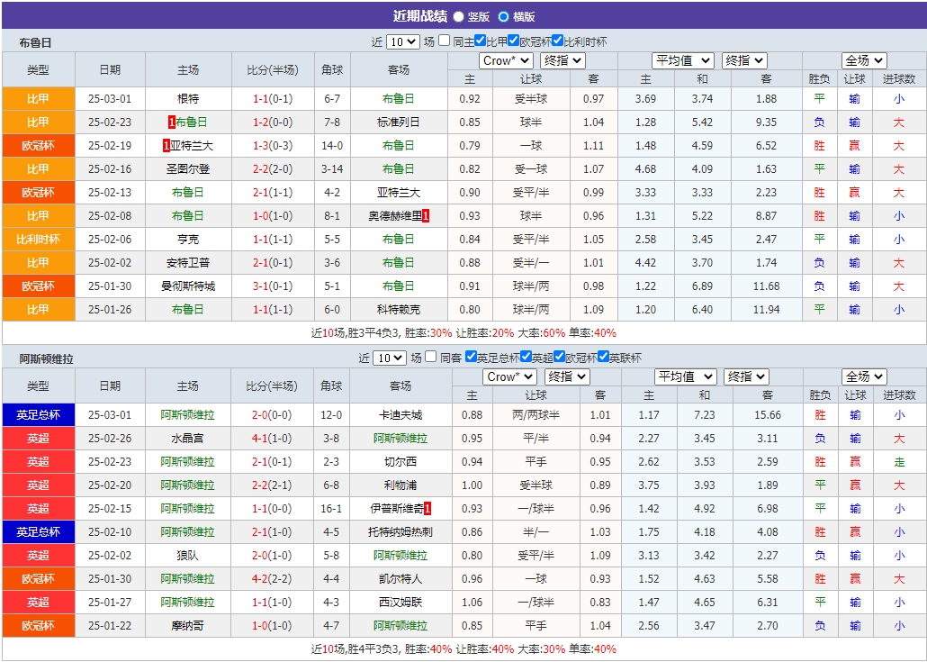 微信截图_20250304055407.png 微信截图_20250304055407.png