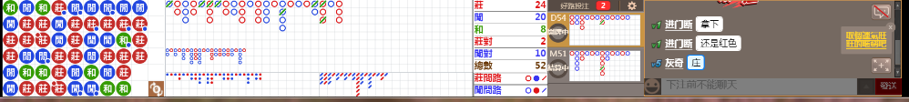 D53 0929.png