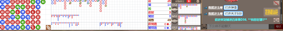 D56 0930.png