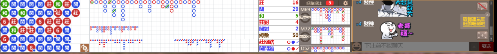 D58 0931.png