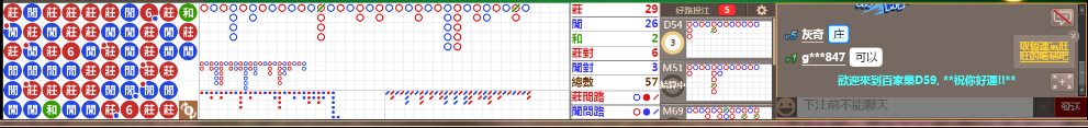 D59 0931.png